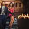 مسلسل يشيلجام الموسم الاول الحلقة 4 مدبلجة