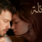 مسلسل العائلة الحلقة 136 مدبلجة