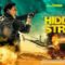 مشاهدة فيلم Hidden Strike 2023 مترجم ماي سيما